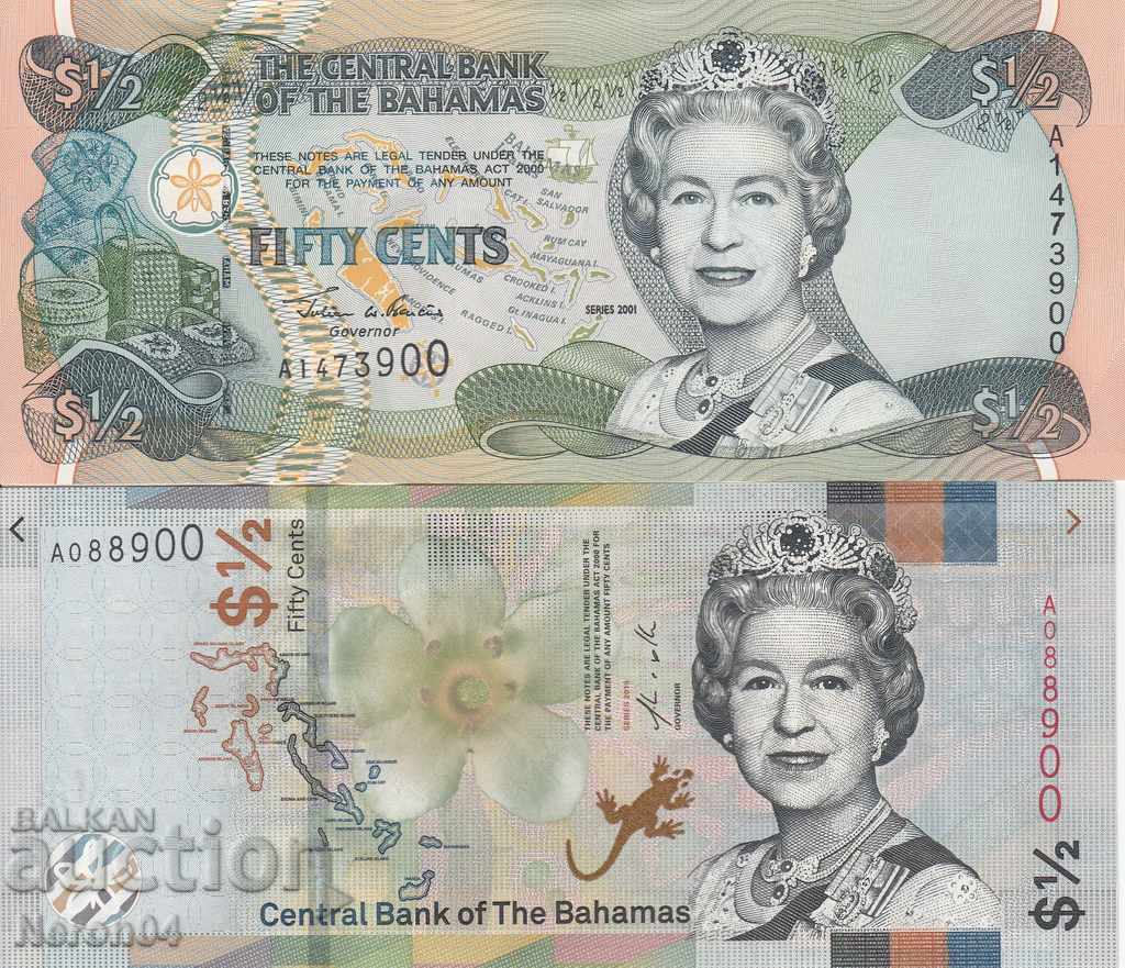 ½ dolar 2001-2019, Bahamas (se termină cu № 900)