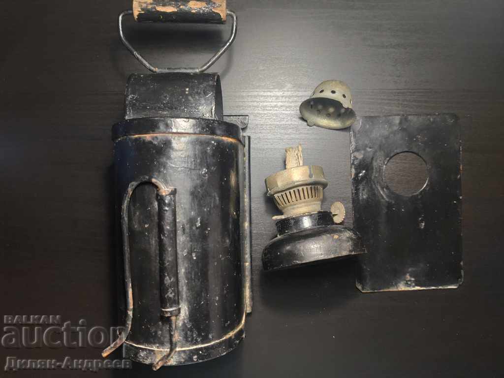 Δημοπρασία Παλαιό φανάρι τσέπης