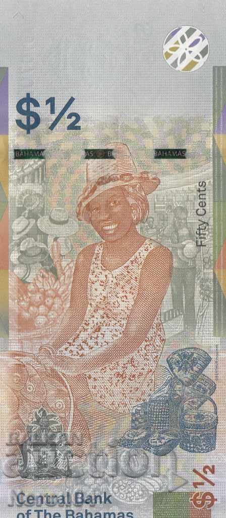 ½ Dollar 2019, Bahamas with price 7.99 BGN | € 4.09 ½ Dollar 2019, Bahamas with price 7.99 BGN | € 4.09