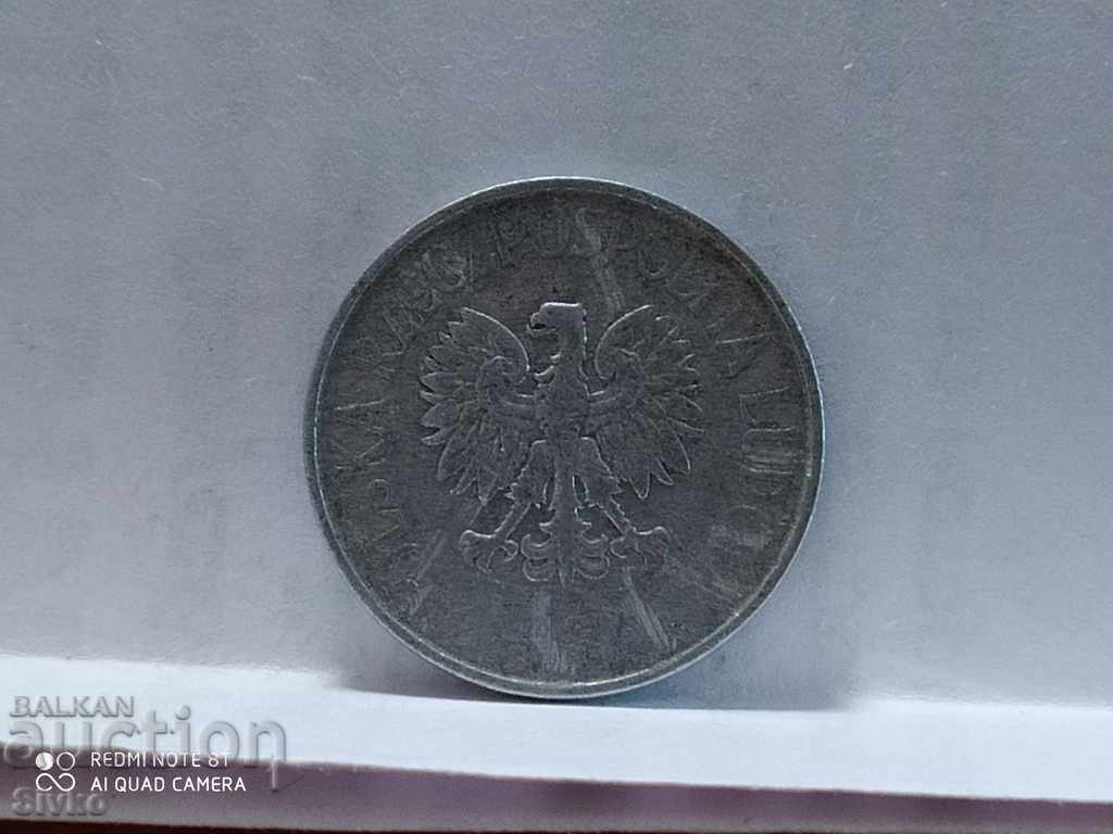 Coin Poland 50 groschen with price 0.19 BGN | € 0.10 Coin Poland 50 groschen with price 0.19 BGN | € 0.10