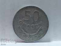 Monedă Polonia 50 groseni 1971
