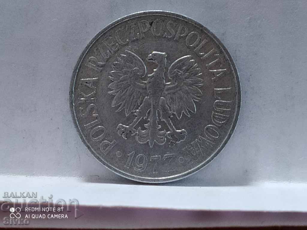 Coin Poland 50 groschen 1977 with price 0.29 BGN | € 0.15 Coin Poland 50 groschen 1977 with price 0.29 BGN | € 0.15