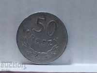 Monedă Polonia 50 groseni 1978