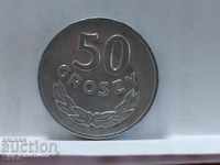 Монета Полша 50 гроша 1984 - 3