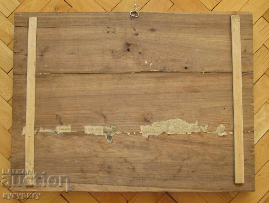 Vechi picturi africane din lemn sculptate în lemn - 7