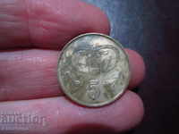 Cyprus 5 cents 1987