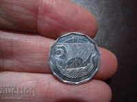 1982 5 cents - CYPRUS - SHIP GALLERY ALUMINUM