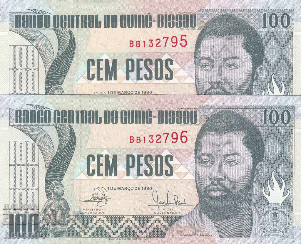 100 pesos 1990, Guineea-Bissau (2 bancnote cu numere de serie)