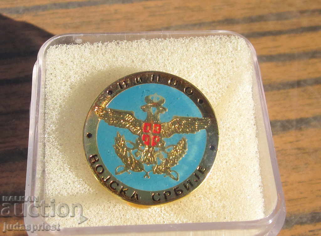 Licitație Insignă militară sârbă Insignă militară sârbă de apărare aeriană într-o cutie Licitație Insignă militară sârbă Insignă militară sârbă de apărare aeriană într-o cutie