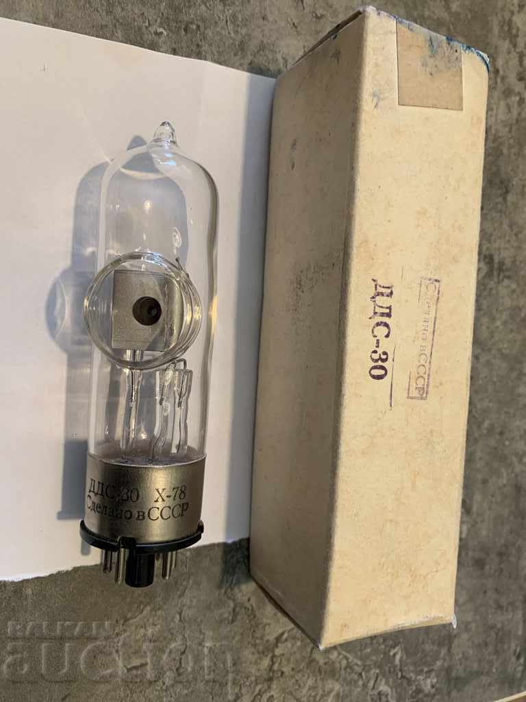 Spectral deuterium lamp VAT-30 186-360 ultraviolet with price 60.00 BGN | € 30.68