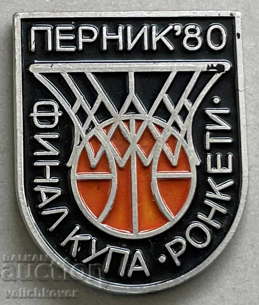 30730 България баскетбол Финал Купа Ронкети Перник 1980г.
