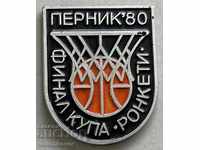 30730 Bulgaria basketball Final Cup Ronketti Pernik 1980
