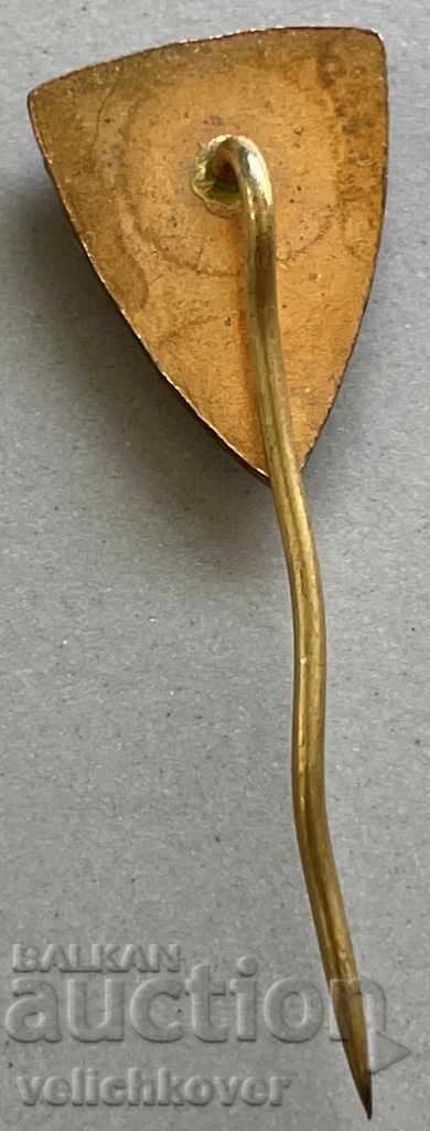 30743 Czechoslovakia sign retro car Skoda with price 2.00 BGN | € 1.02