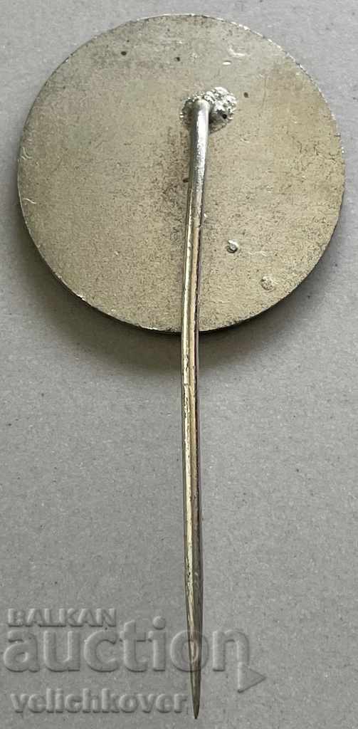 30746 Czechoslovakia sign 90g. Skoda car with price 3.00 BGN | € 1.53 30746 Czechoslovakia sign 90g. Skoda car with price 3.00 BGN | € 1.53