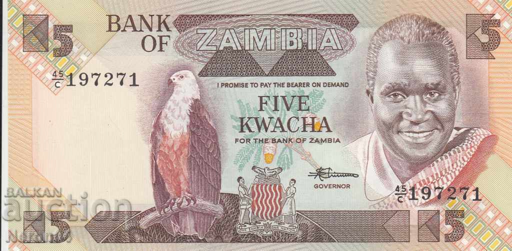 5 kvacha 1988, Zambia