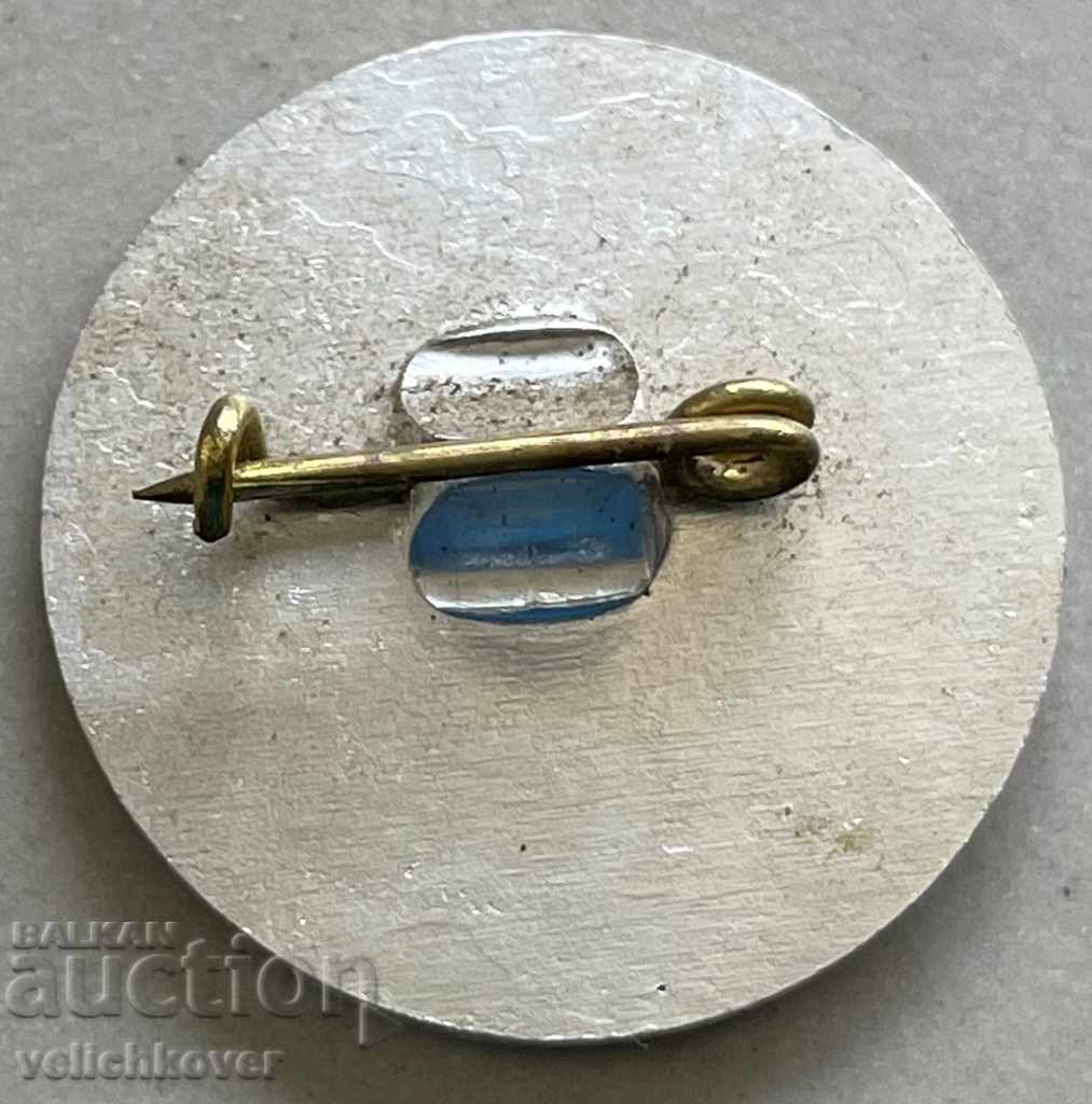 30761 Bulgaria International Automobile Rally Type with price 3.00 BGN | € 1.53 30761 Bulgaria International Automobile Rally Type with price 3.00 BGN | € 1.53