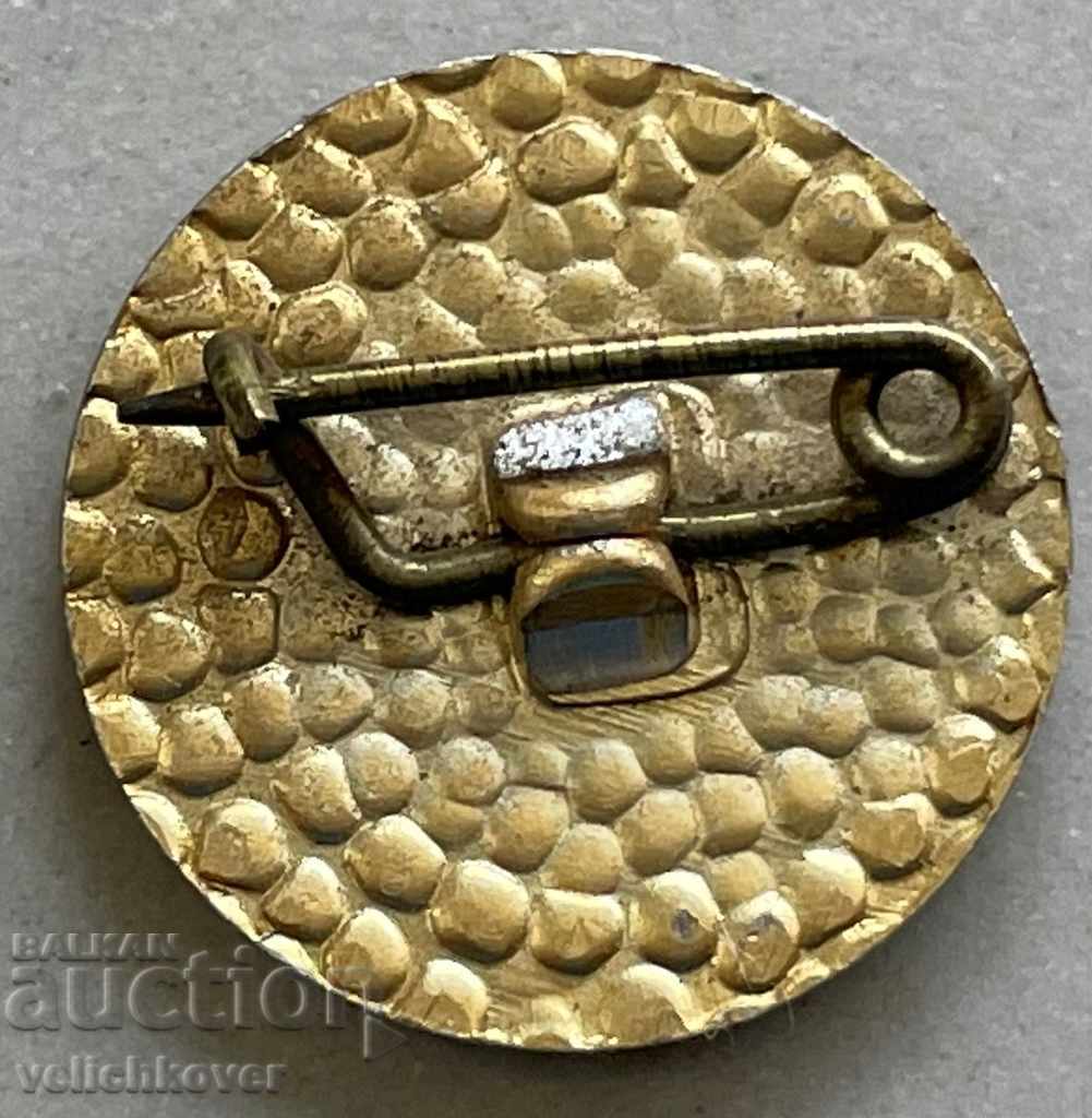 Union of Bulgarian Motorists with price 2.00 BGN | € 1.02