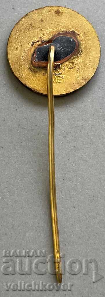 Auction 30763 Poland sign mining company Centrozap email Auction 30763 Poland sign mining company Centrozap email