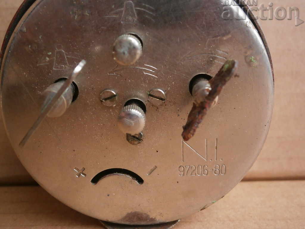 Auction mini alarm clock ARADORA retro vintage Auction mini alarm clock ARADORA retro vintage