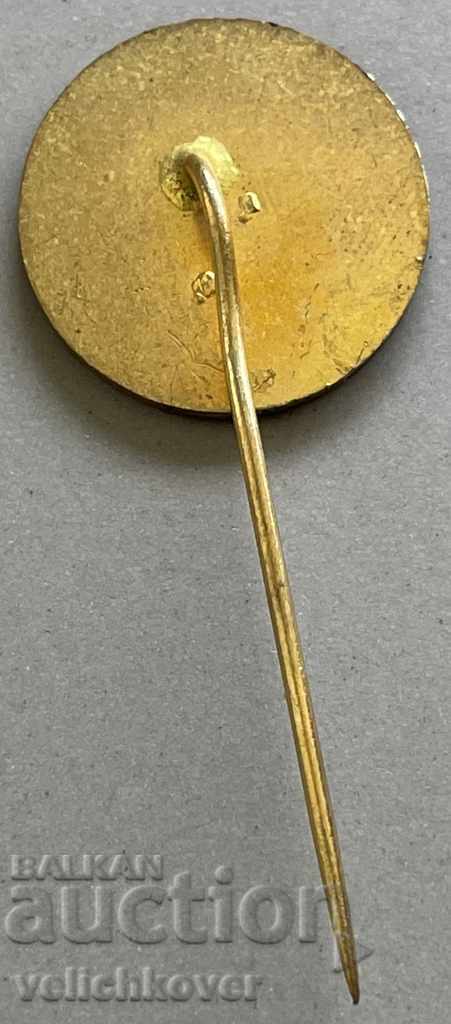 30765 Czechoslovakia sign 60g AVIA truck company with price 2.00 BGN | € 1.02 30765 Czechoslovakia sign 60g AVIA truck company with price 2.00 BGN | € 1.02