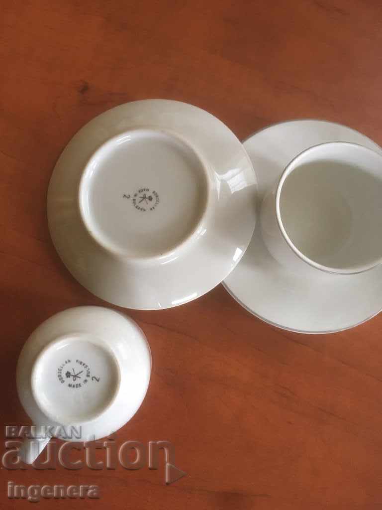 PORCELAIN CUP BOWL PLATE BULGARIA FOR TWO with price 7.00 BGN | € 3.58 PORCELAIN CUP BOWL PLATE BULGARIA FOR TWO with price 7.00 BGN | € 3.58