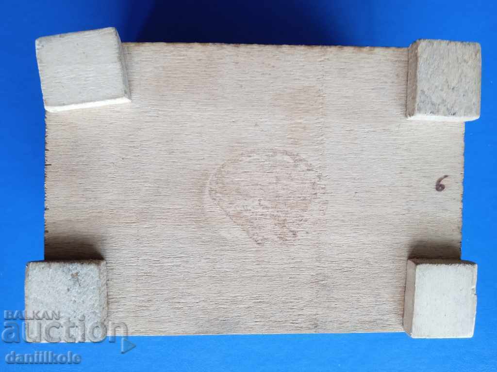 *$*Y*$* ΟΜΟΡΦΟ ΞΥΛΙΝΟ ΠΥΡΟΓΡΑΦΗΜΕΝΟ ΚΟΥΤΙ *$*Y*$* - 7 *$*Y*$* ΟΜΟΡΦΟ ΞΥΛΙΝΟ ΠΥΡΟΓΡΑΦΗΜΕΝΟ ΚΟΥΤΙ *$*Y*$* - 7