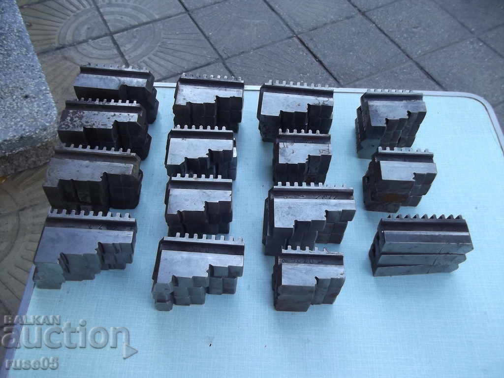 Lot of 15 pcs. the set of jaws for a three-jaw universal - 6 Lot of 15 pcs. the set of jaws for a three-jaw universal - 6