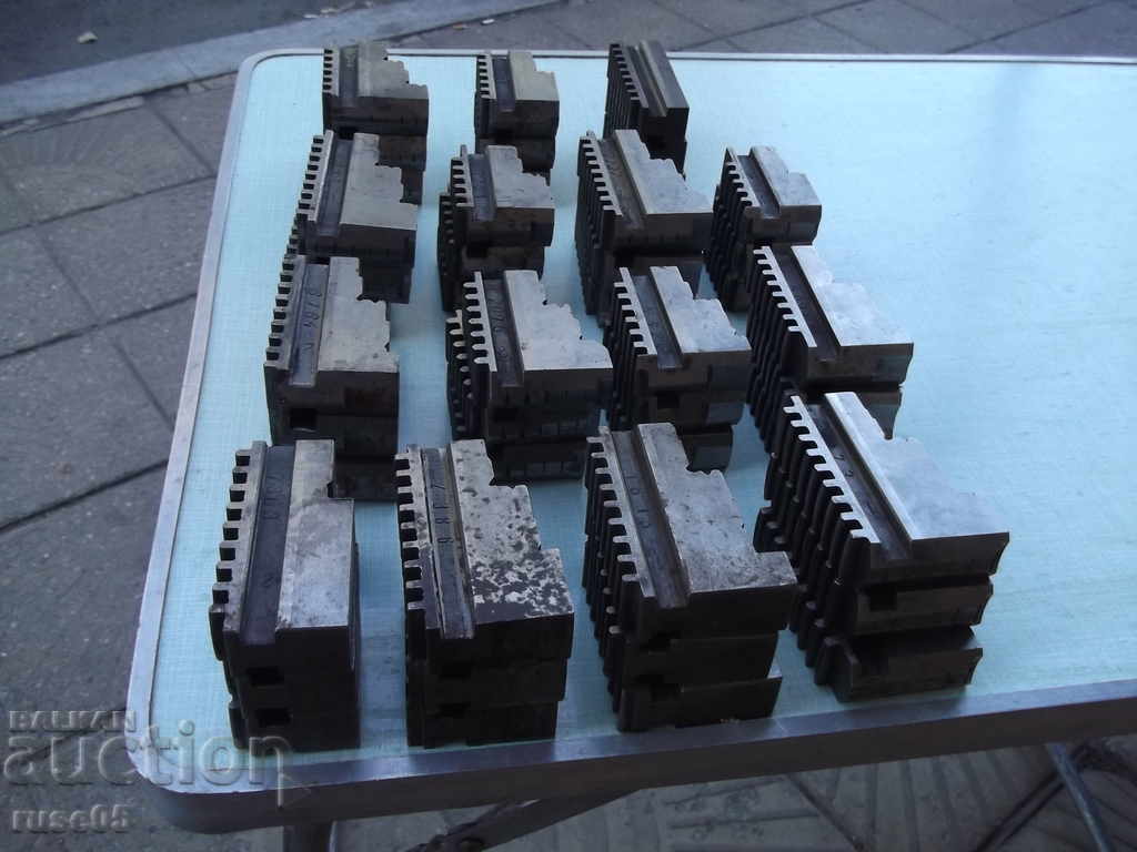 Lot of 15 pcs. the set of jaws for a three-jaw universal - 7 Lot of 15 pcs. the set of jaws for a three-jaw universal - 7