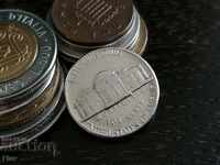 Монета - САЩ - 5 цента | 1971г.