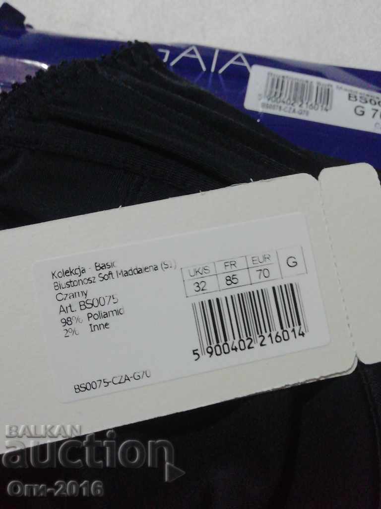 GAIA BS0075 Bra with soft cup - 5 GAIA BS0075 Bra with soft cup - 5