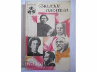 Soviet writers