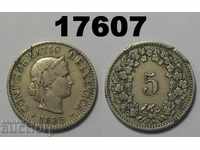 Забележки Швейцария 5 рапен 1885 монета