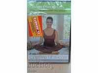 My Postpartum Recovery Yoga Program - New CD