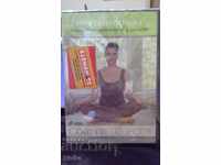 Programul meu Yoga pentru recuperarea postpartum - CD