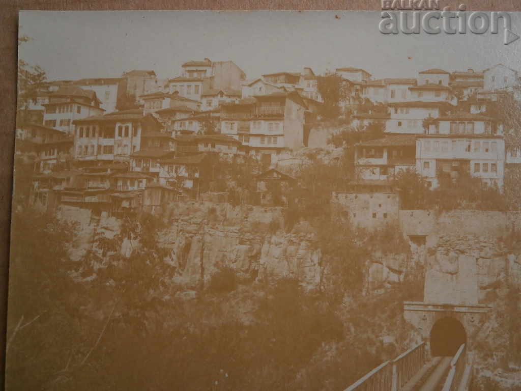 Auction Old postcard photo Veliko Tarnovo Auction Old postcard photo Veliko Tarnovo