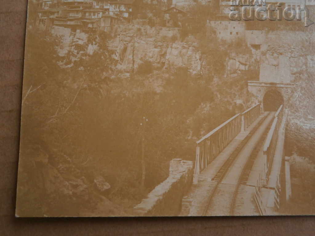 Old postcard photo Veliko Tarnovo - 6 Old postcard photo Veliko Tarnovo - 6