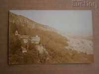 Old postcard photo Veliko Tarnovo