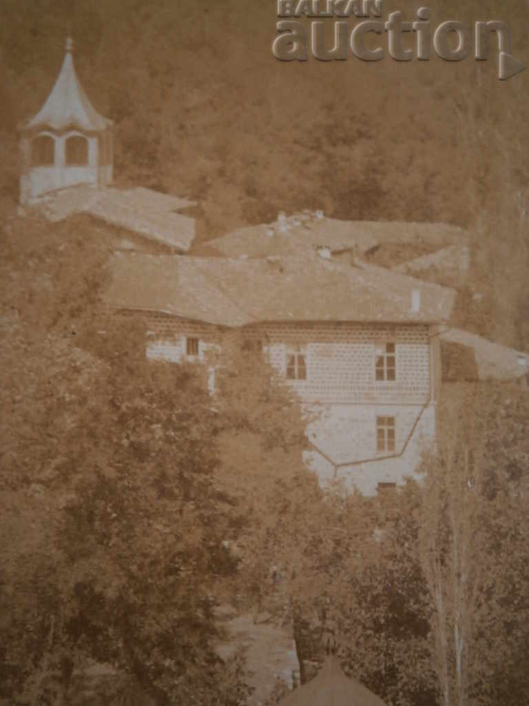 Old postcard photo Veliko Tarnovo with price 21.00 BGN | € 10.74 Old postcard photo Veliko Tarnovo with price 21.00 BGN | € 10.74