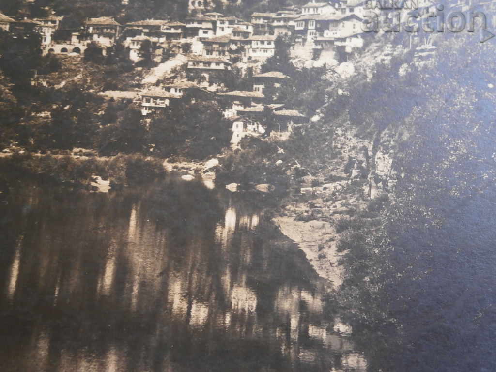 Old postcard photo Veliko Tarnovo with price 21.00 BGN | € 10.74 Old postcard photo Veliko Tarnovo with price 21.00 BGN | € 10.74
