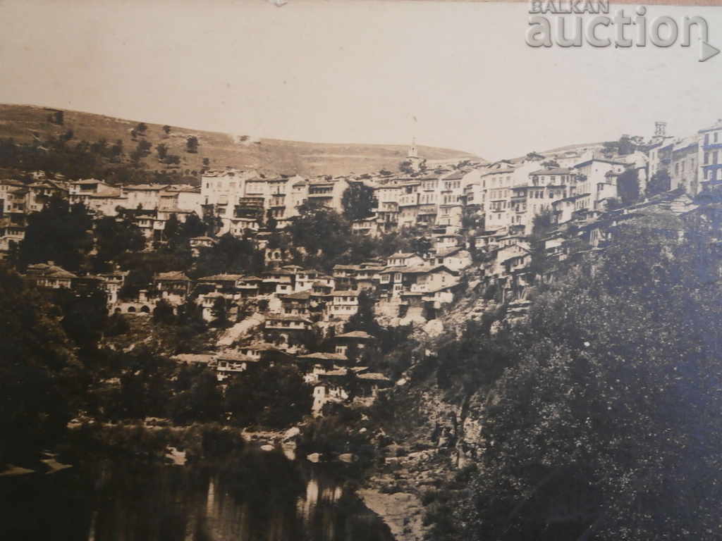 Auction Old postcard photo Veliko Tarnovo Auction Old postcard photo Veliko Tarnovo