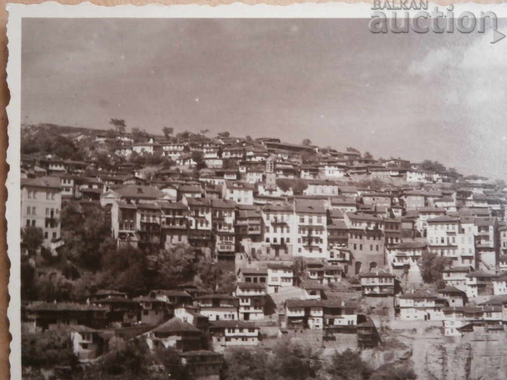 Παλιά φωτογραφία καρτ ποστάλ Veliko Tarnovo με τιμή 21.00 BGN | € 10.74 Παλιά φωτογραφία καρτ ποστάλ Veliko Tarnovo με τιμή 21.00 BGN | € 10.74