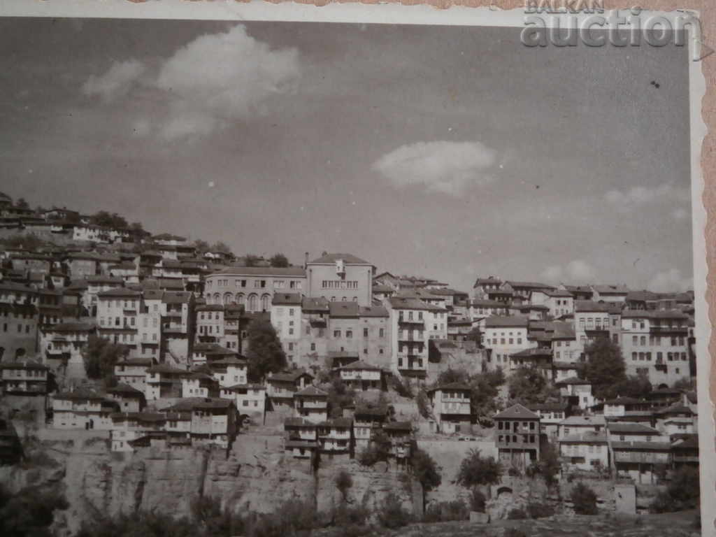 Δημοπρασία Παλιά φωτογραφία καρτ ποστάλ Veliko Tarnovo Δημοπρασία Παλιά φωτογραφία καρτ ποστάλ Veliko Tarnovo
