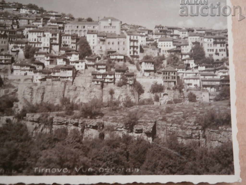 Παράδοση Παλιά φωτογραφία καρτ ποστάλ Veliko Tarnovo Παράδοση Παλιά φωτογραφία καρτ ποστάλ Veliko Tarnovo