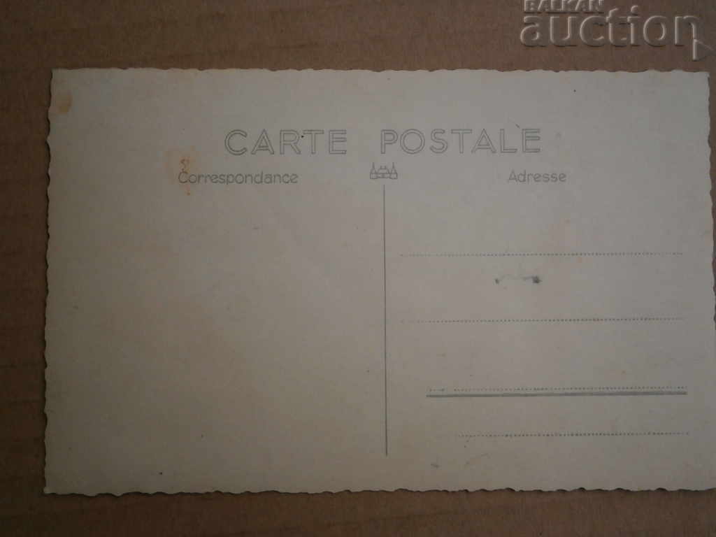 Παλιά φωτογραφία καρτ ποστάλ Veliko Tarnovo - 6 Παλιά φωτογραφία καρτ ποστάλ Veliko Tarnovo - 6