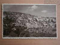 Fotografie poștală veche Veliko Tarnovo