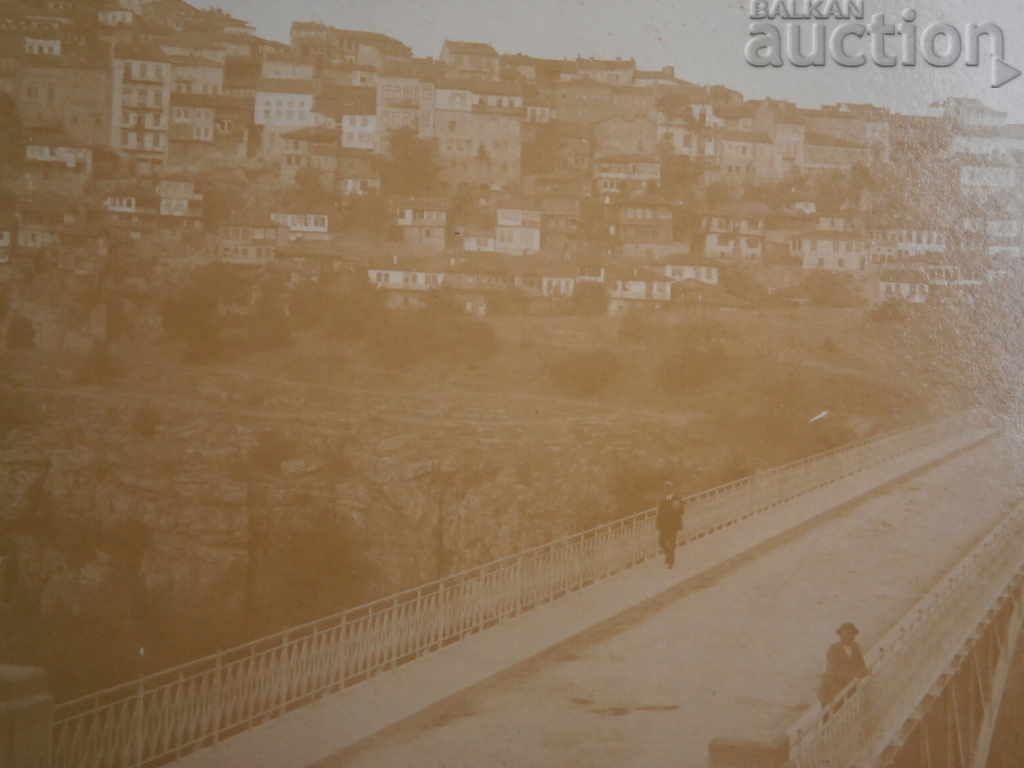 Old postcard photo Veliko Tarnovo with price 15.00 BGN | € 7.67 Old postcard photo Veliko Tarnovo with price 15.00 BGN | € 7.67