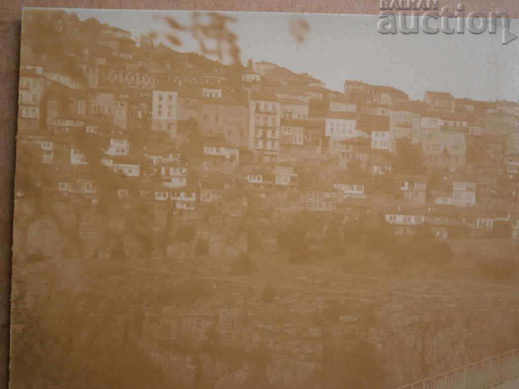Auction Old postcard photo Veliko Tarnovo Auction Old postcard photo Veliko Tarnovo