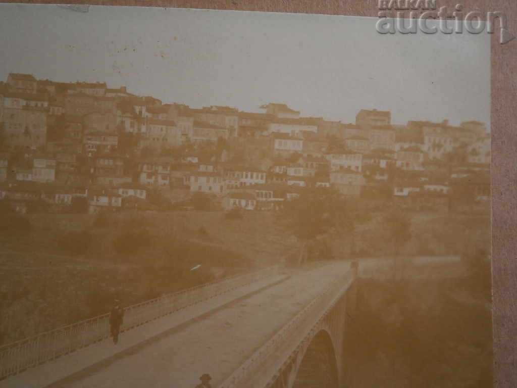 Delivery of Old postcard photo Veliko Tarnovo Delivery of Old postcard photo Veliko Tarnovo