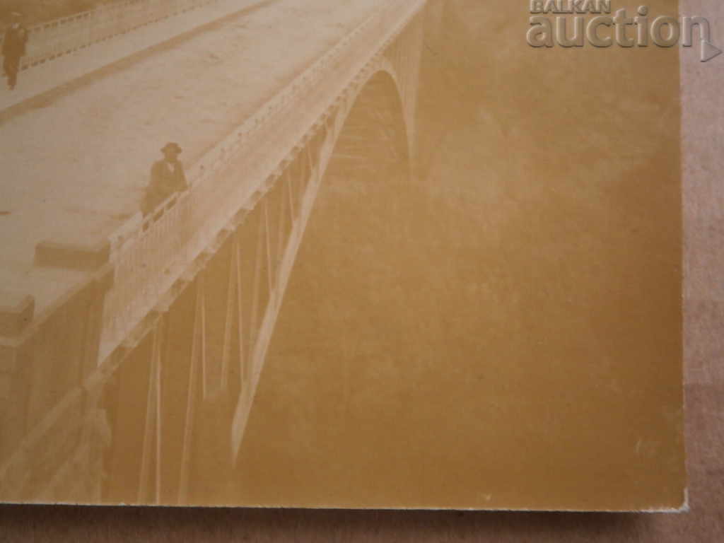 Old postcard photo Veliko Tarnovo - 5 Old postcard photo Veliko Tarnovo - 5