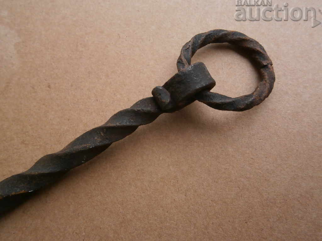 a primitive scent, a gourd, a gourd, a wicker forged iron with price 25.00 BGN | € 12.78 a primitive scent, a gourd, a gourd, a wicker forged iron with price 25.00 BGN | € 12.78